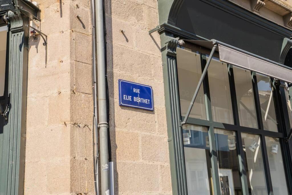 La Veilleuse - Appartement Au Coeur Du Centre Ville Limoges Luaran gambar